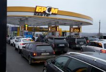 Фото - На Украине вернули акцизы на бензин и дизтопливо, отмененные в марте