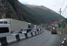 Фото - В Северной Осетии откроют парковку для транзитного транспорта на фоне пробок на границе